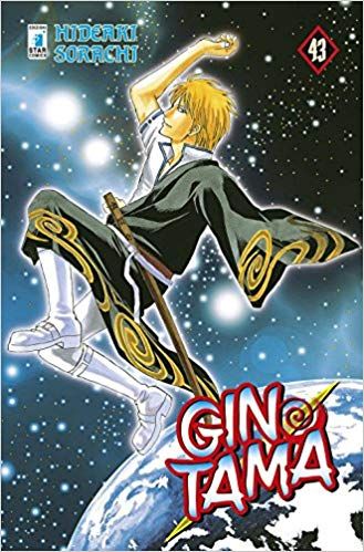 Download Manga Gintama Pdf Fasrgray